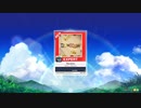 Rumbling　Hearts EXPERT CHUNITHM SUN譜面確認／外部出力