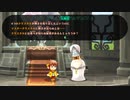 自由気ままにワースライフ実況　その１６