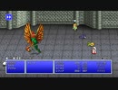 【週刊（水曜）】「ピクセルリマスター版FF3」実況プレイ#007【vsガルーダ】