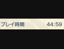 【実況】友人と同じポケモンを捕まえてはいけないアルセウス part27