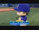 【横浜De】転生選手と黄金時代を！パワプロ2022ペナントしていく[2年目'23年7/31-]