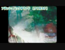 【ニコカラ】フラッシュバックサウンド【 on vocal 】