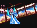 【東方MMD】幽々子様で邦楽版BadApple!!傷林果　4k 60fps　