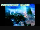 【ニコカラ】フラッシュバックサウンド【 off vocal +2 】