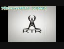 【ニコカラ】フラッシュバックサウンド【 off vocal +6 】
