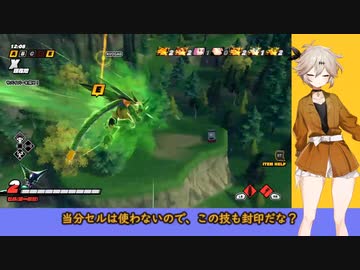 【VOICEVOX】DBtB OBT　サタンパンチを食らうセル編