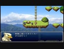【理想郷を造る物語】ざくざくアクターズ実況 part298