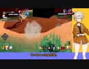 【VOICEVOX】ドラゴンボールザブレイカーズ　其之二