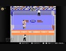 【実況】ファミコン「ボクシング」