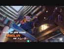 【オーバーウォッチ2】琴葉茜のふいんきでOW2の2