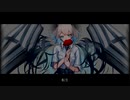 転生 / 可不(cover)