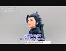 【FF7フィギュア造形】ザックスを粘土でリアルにつくってみた