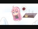 【CeVIO実況】IAちゃんのポケモン盾「肌寒くなってきましたね・・・」