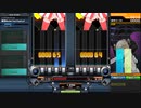 DP段位認定6級　　 connective(DPN) / 猫叉Master feat.spiLa