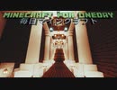 毎日マインクラフト - Day984 リゾートホテルを作っていく63