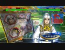【三国志大戦6】駄君主がケニアで遊ぶそうです1942