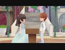 【牧場物語 オリーブタウンと希望の大地】レーガ恋愛イベント集