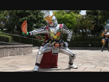 仮面ライダー鎧武／ガイム 第32話『最強の力！極アームズ！』