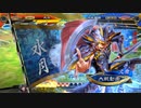 【三国志大戦6】駄君主がケニアで遊ぶそうです1943