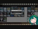 MOのサーバー移行が行われるそうなので、現環境で最後に一人回しを。