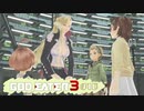 ド素人が崩壊しそうな世界を救う ─ ゴットイーター3 ─ part10【ゲーム実況】