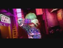 【MMD】酔いどれ知らず(Unaware Drunkard)/Kanaria feat.GUMI 【TDA式GUMI】【1080p30fps】