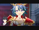【アイ・アム・マジカミ】 ドレスストーリー [UR]ブリュンヒルデ はなび