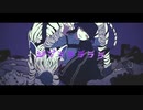 ジブラ/すりぃ 歌ってみた【Covered by NoIMAN】