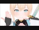 風真いろは「POP!」
