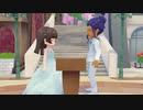【牧場物語 オリーブタウンと希望の大地】ルデゥス恋愛イベント集