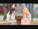 【牧場物語 オリーブタウンと希望の大地】リシェット恋愛イベント集