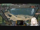 2022.10.17 【ゆかりねっと】ろぼっとのげーむ【MechWarriorOnline】 #140-1