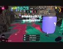 【字幕プレイ】前線最強シューターへの道 Part 21