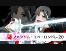 【ゆゆゆい】勇者たちの満開・切り札演出まとめ