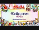 Challengers
