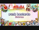 punk bastards
