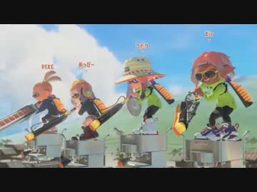 【スプラトゥーン3】相手が全部ワイパー系だった試合をマルチカメラで編集してみた【八神翔太/アイシーエス】