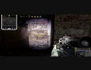 【FPS】 S.T.A.L.K.E.R. SFPS part.17
