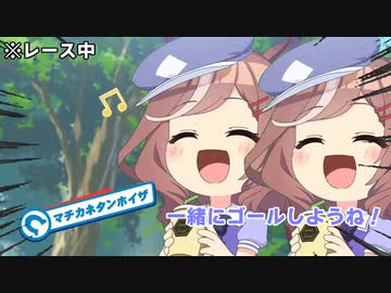 はしれ　おおめ　レモントッピング