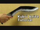 Kukri knife tutorial - [How to make cosplay weapon]