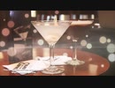 BGM｜夜更けの酒場で流れる大人のジャズバラード