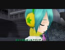 AI StableDiffusion img2imgで超解像【AI超解像】【Project DIVA 2nd】マトリョシカ【エディットPV】