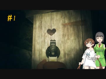 【theHunter:CotW】アイとセイカの奔放狩猟 #1
