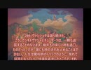 ヨーガ・ヴァーシシュタ６－６８