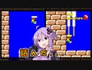 あ、ダメだわ...もうこうなったらどうしようもねｪや...【A.I.VOICE実況】【トラップアドベンチャー2】