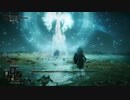 エルデンリング-祖霊の王戦