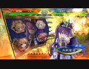 【三国志大戦】相変わらずな双無さん　(覇者)レベル523