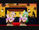 【MMD】　『Happy Halloween』クリス＆セシル　あいミス　MMD