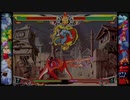 ヴァンパイアセイヴァー　プレイ動画　ジェダ＝ドーマVSデミトリ＝マキシモフ(自分)