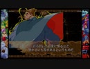 ヴァンパイアセイヴァー　プレイ動画　オルバスVSデミトリ＝マキシモフ(自分)